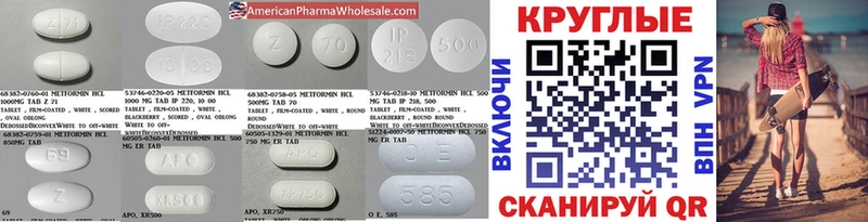 Ecstasy 99%  наркотики  Байкальск 
