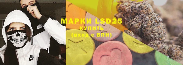меф Аркадак