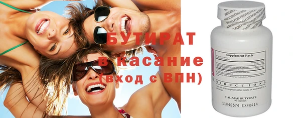 PSILOCYBIN Армянск