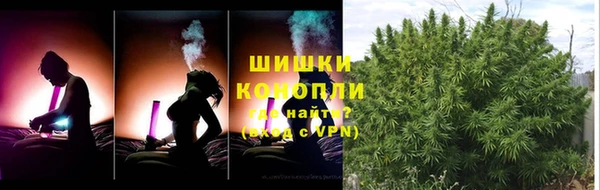 круглые Арсеньев