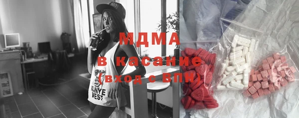 меф Аркадак