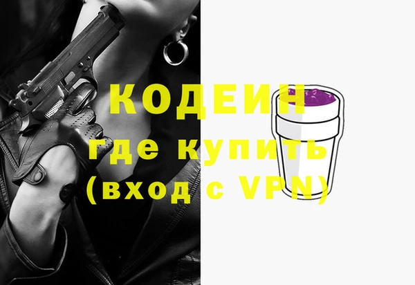 круглые Арсеньев