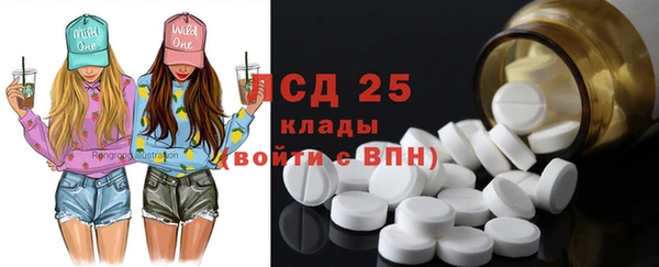 меф Аркадак