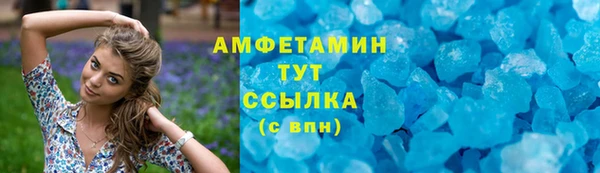 круглые Арсеньев