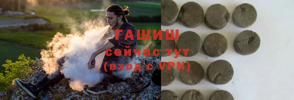PSILOCYBIN Армянск