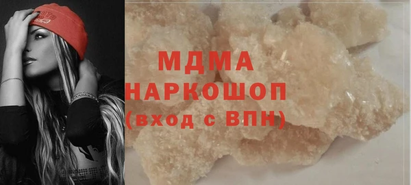 меф Аркадак