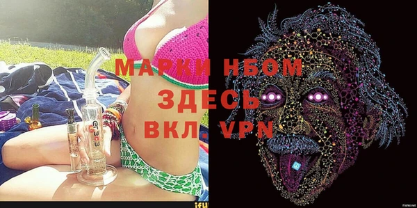 jwh Чита