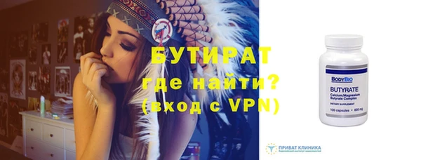 меф Аркадак