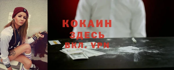 круглые Арсеньев