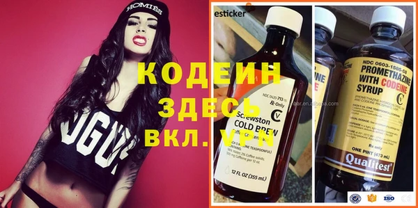 меф Аркадак
