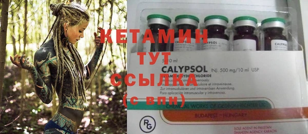 меф Аркадак