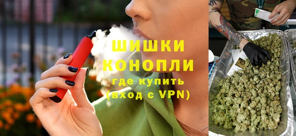 PSILOCYBIN Армянск