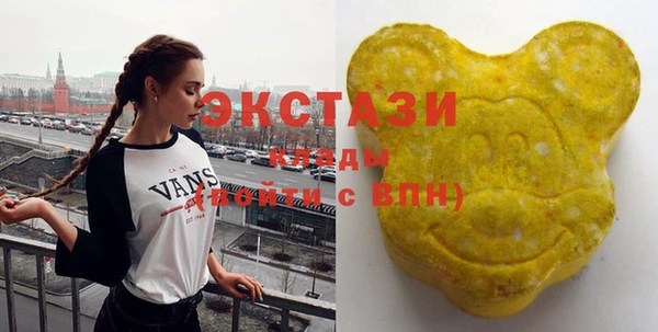 меф Аркадак