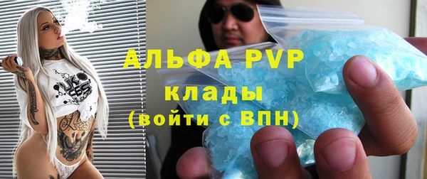 круглые Арсеньев