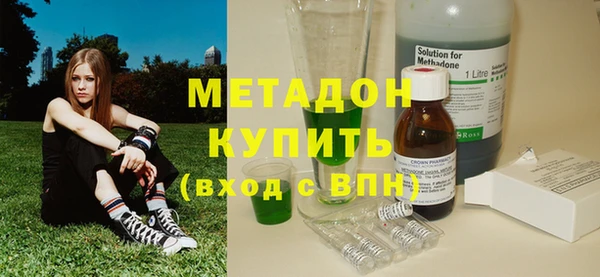 PSILOCYBIN Армянск
