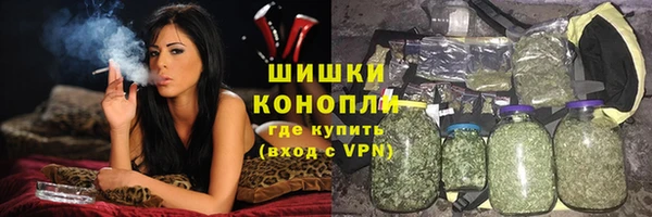 круглые Арсеньев