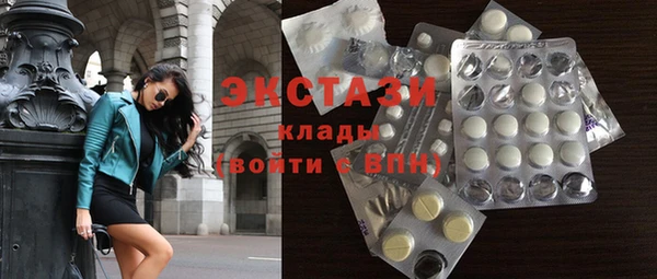 PSILOCYBIN Армянск